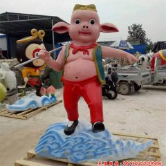 卡通豬八戒雕塑，玻璃鋼卡通動(dòng)物雕塑