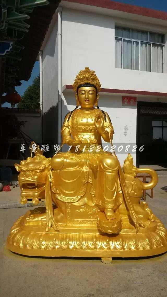 玻璃鋼文殊菩薩雕塑，鎏金佛像雕塑
