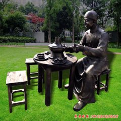 品嘗雕塑，玻璃鋼古代人物雕塑