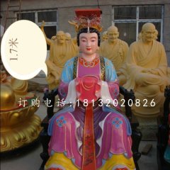 王母娘娘雕塑，玻璃鋼彩繪神仙