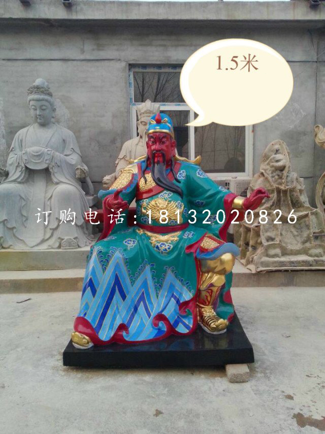 彩繪關(guān)公雕塑，玻璃鋼神仙雕塑