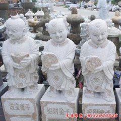 大理石招財進(jìn)寶童子