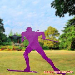 不銹鋼公園運(yùn)動(dòng)人物