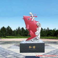 大型動(dòng)物不銹鋼鯉魚(yú)