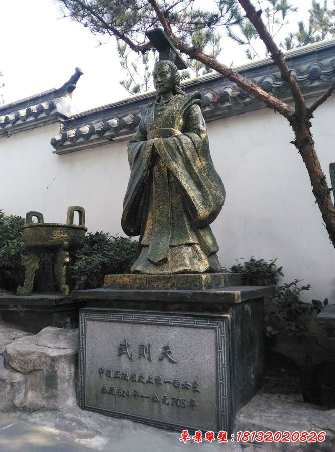 武則天銅雕，古代名人銅雕