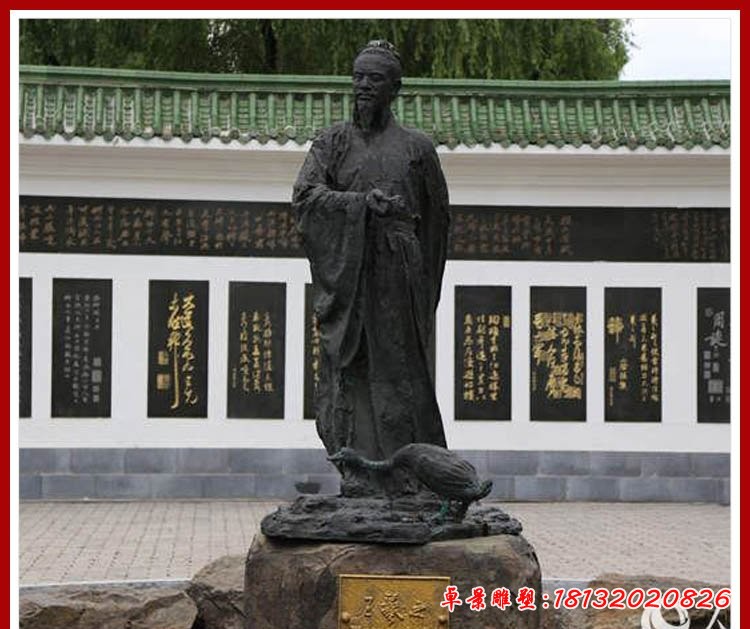 王羲之雕塑，書法家雕塑