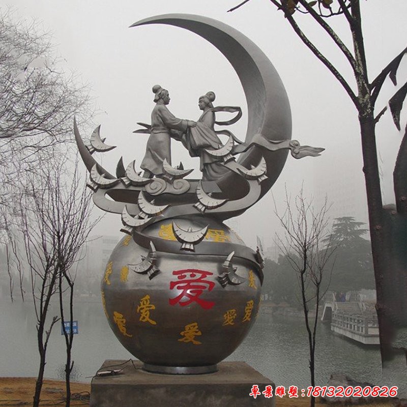 不銹鋼牛郎織女雕塑，公園不銹鋼雕塑