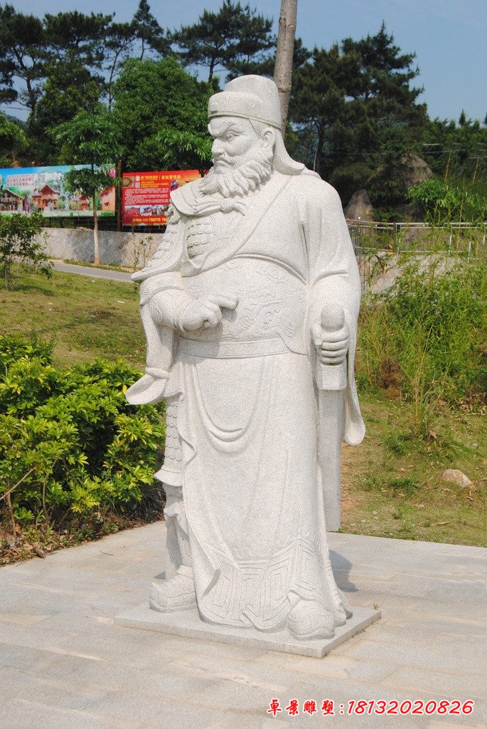 鐘馗石雕，神像石雕