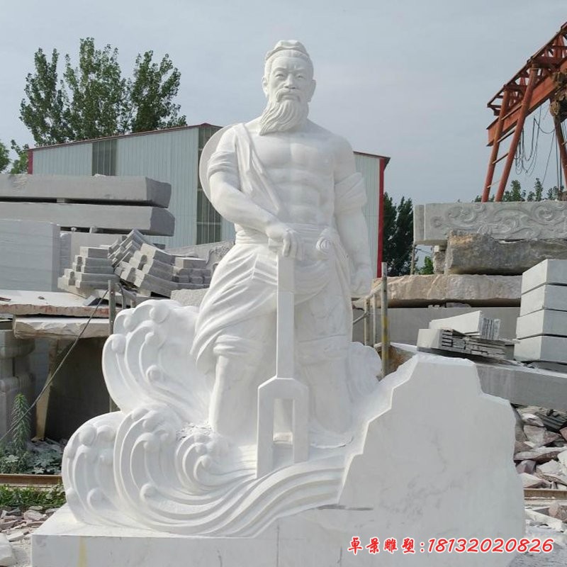 大禹治水石雕，漢白玉古代人物石雕