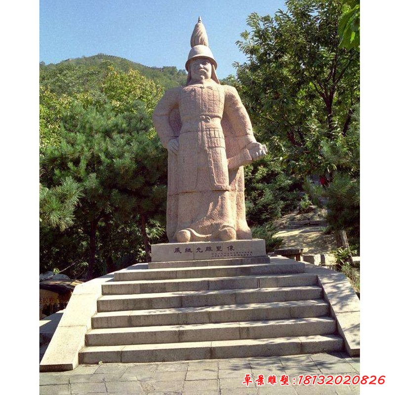 戚繼光雕塑，古代英雄石雕