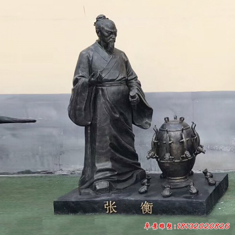 張衡和地動儀銅雕,學(xué)校古代名人銅雕