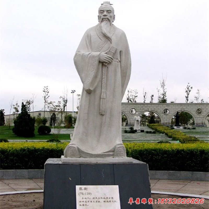 大理石張衡石雕，校園古代人物石雕