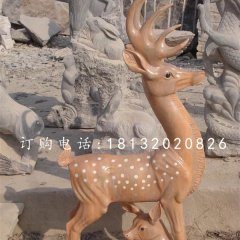 梅花鹿石雕，晚霞紅母子鹿石雕