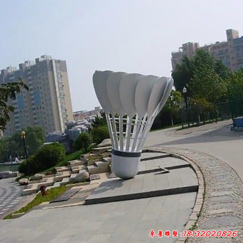 不銹鋼羽毛球雕塑，廣場不銹鋼雕塑