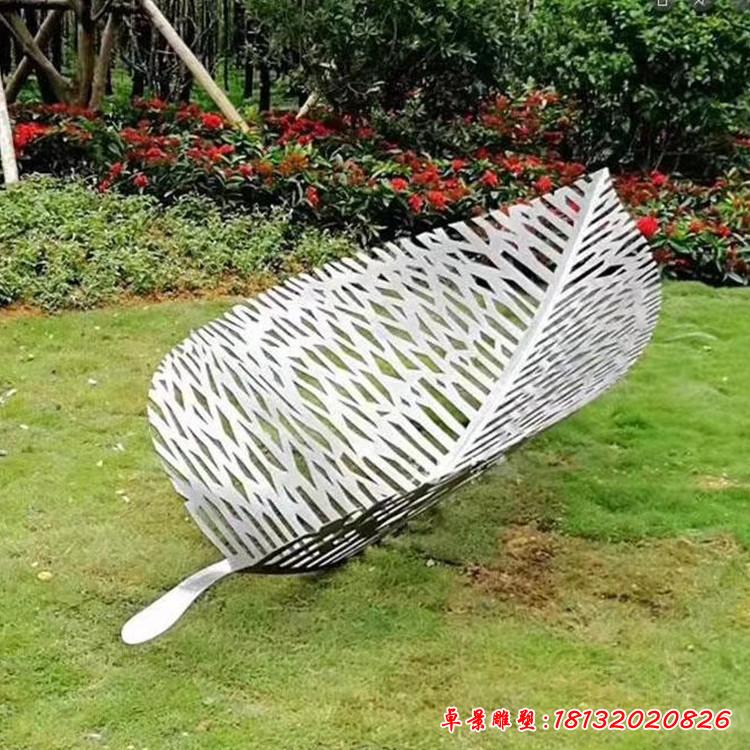不銹鋼大型鏤空樹(shù)葉公園雕塑