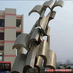 不銹鋼大型書(shū)籍景觀雕塑