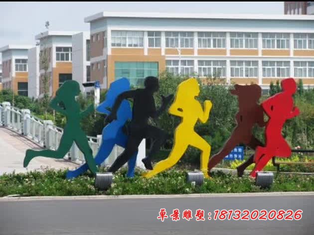 不銹鋼抽象跑步運(yùn)動剪影人物雕塑