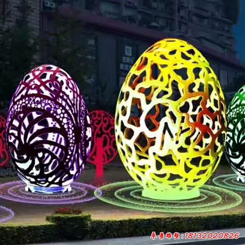 不銹鋼鏤空雞蛋雕塑，廣場(chǎng)景觀雕塑