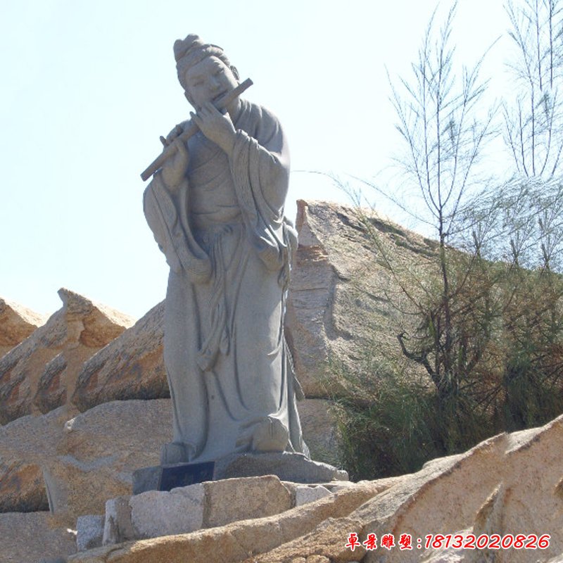 韓湘子石雕，石雕八仙雕塑