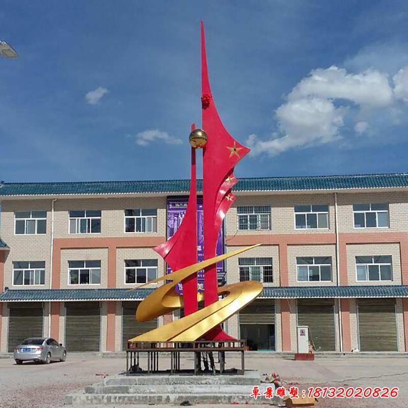 不銹鋼中國夢(mèng)雕塑，廣場(chǎng)不銹鋼雕塑