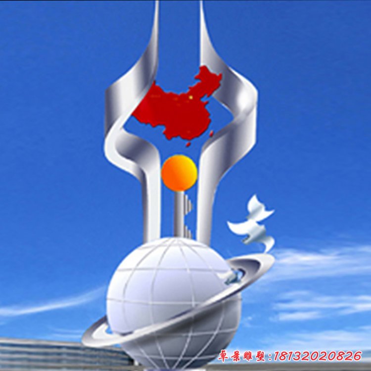 不銹鋼和諧雕塑，廣場(chǎng)景觀擺件 (1)