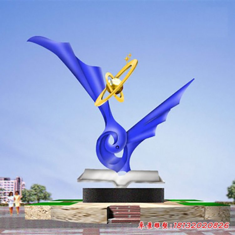 不銹鋼科技之光雕塑，企業(yè)科技之光不銹鋼雕塑[1]
