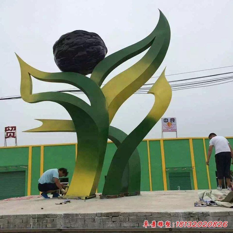 不銹鋼綠葉核桃雕塑，廣場不銹鋼雕塑