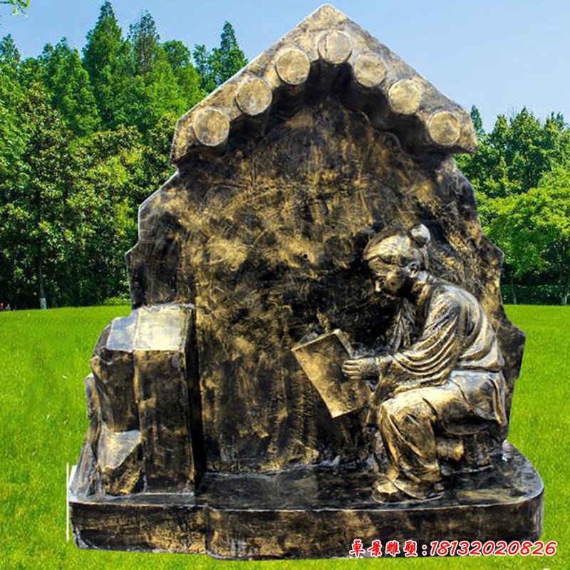 鑿壁借光銅雕，園林景觀雕塑