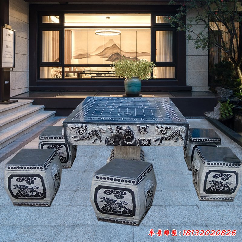 仿古石桌凳，圍棋石桌凳
