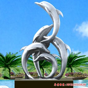 廣場(chǎng)不銹鋼雕塑海豚類