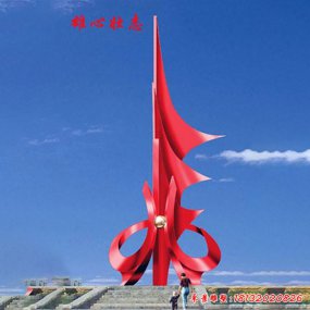 廣場(chǎng)抽象不銹鋼雕塑