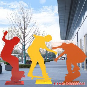 運(yùn)動抽象雕塑