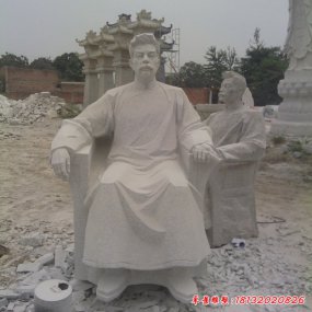 仙臺(tái)魯迅雕像